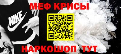 ALPHA-PVP Кумертау