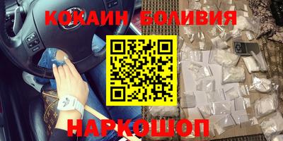 амф Ликино-Дулёво