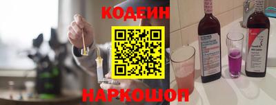 амф Ликино-Дулёво