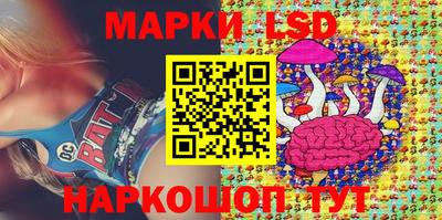 меф Кунгур