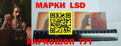 ALPHA-PVP Кумертау
