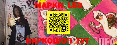 амф Ликино-Дулёво