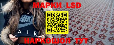 гашишное масло Кулебаки