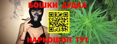 ALPHA-PVP Кумертау