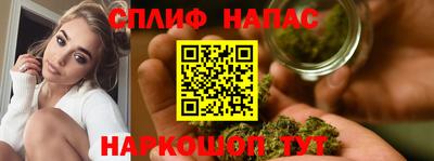 амф Ликино-Дулёво