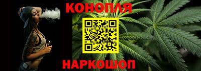 стафф Лесосибирск