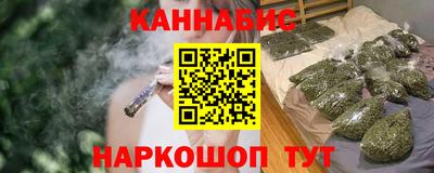 амф Ликино-Дулёво
