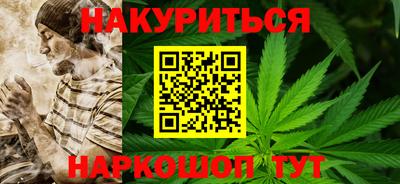 ALPHA-PVP Кумертау