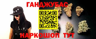 стафф Лесосибирск