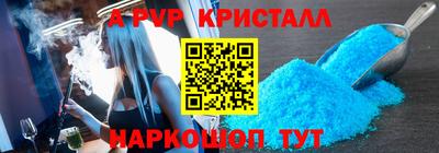 гашишное масло Кулебаки