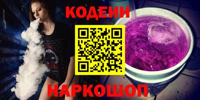 амф Ликино-Дулёво