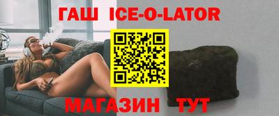 ALPHA-PVP Кумертау