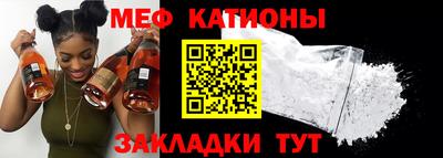амф Ликино-Дулёво